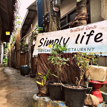 Simply Life Bungalow Ko Lanta 外观 照片